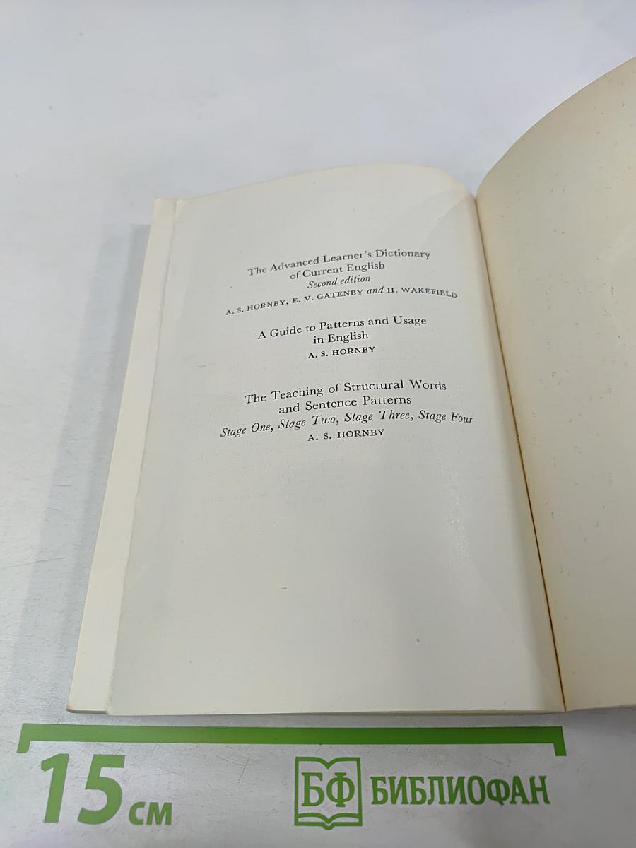 Oxford Progressive English Course Book Three