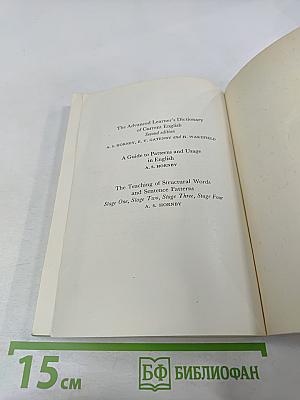 Oxford Progressive English Course Book Three