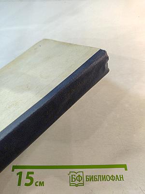 Три страны, которых нет на карте