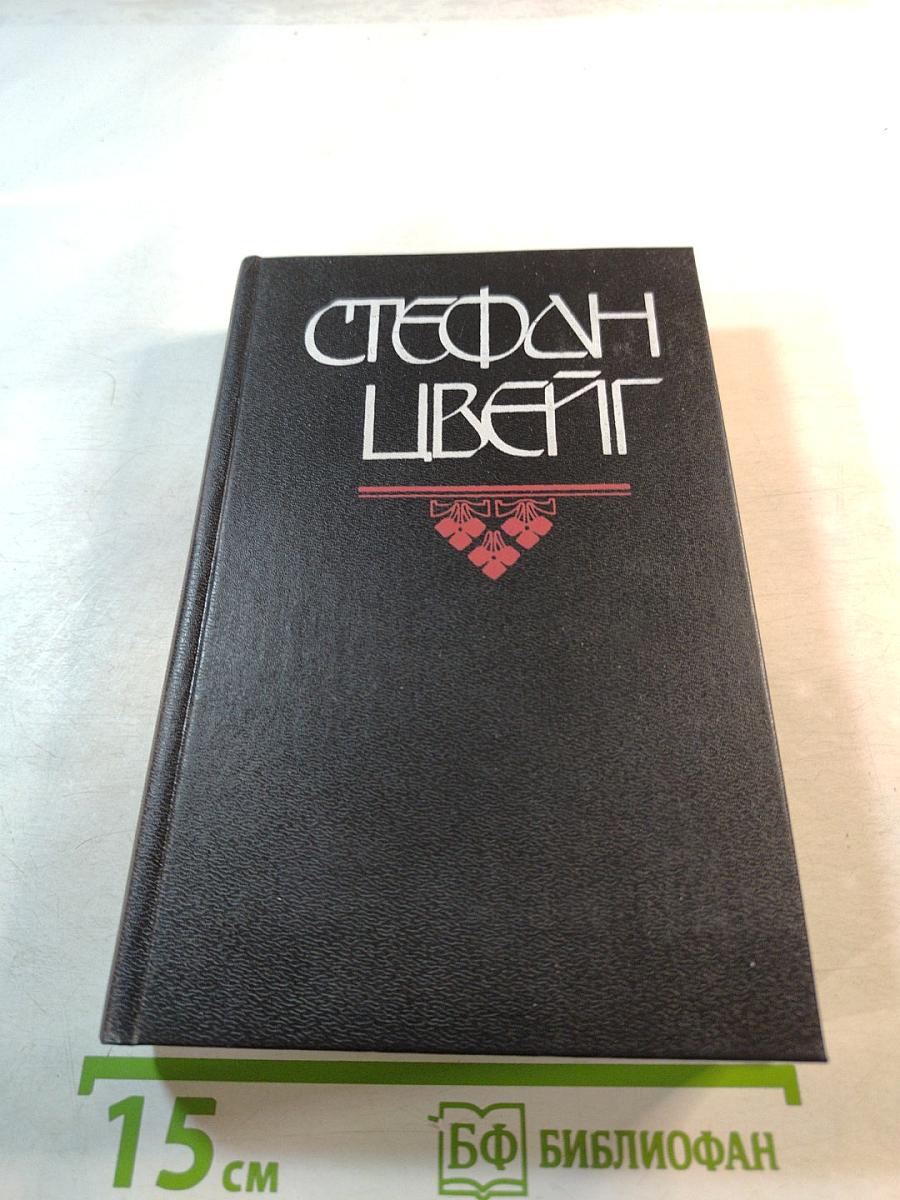 Мария Антуанетта. Портрет ординарного характера