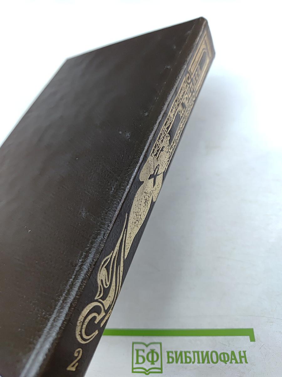 Скарлетт. Часть 2