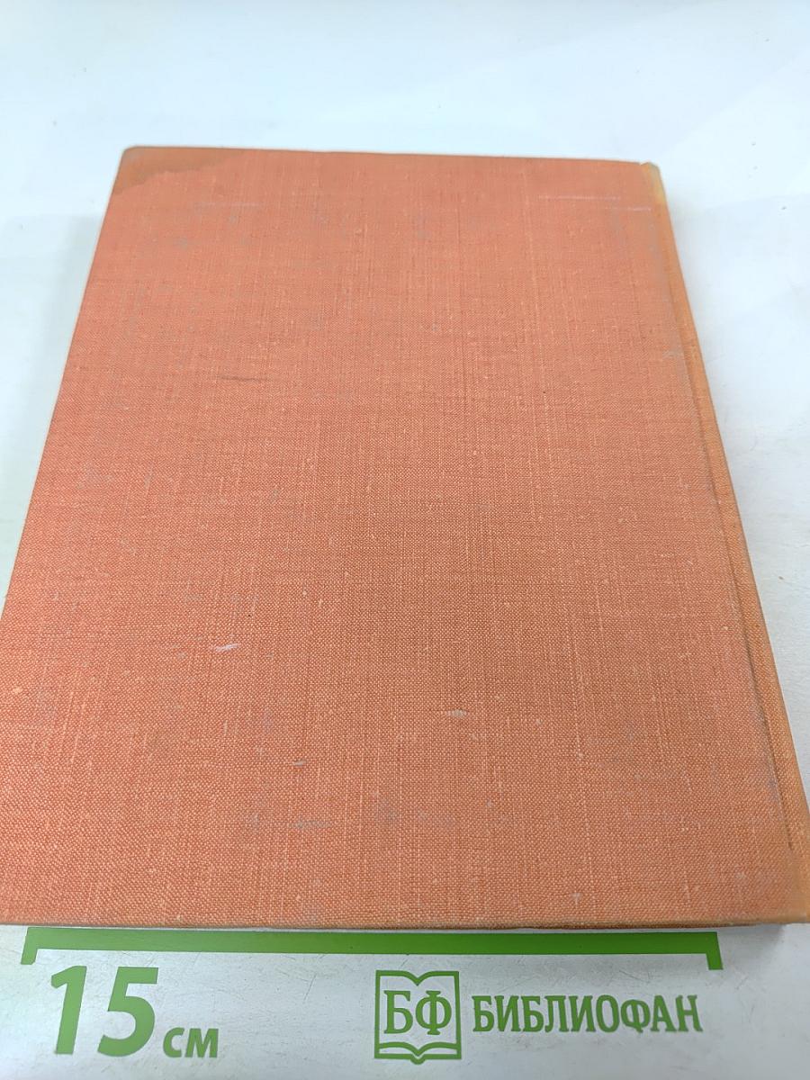 Жорж Сёра Поль Синьяк