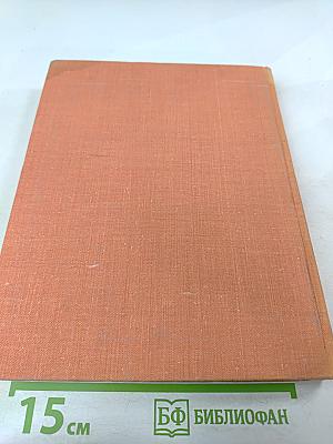 Жорж Сёра Поль Синьяк