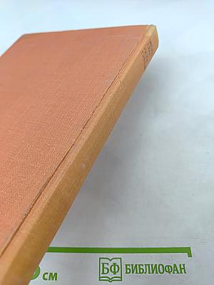 Жорж Сёра Поль Синьяк