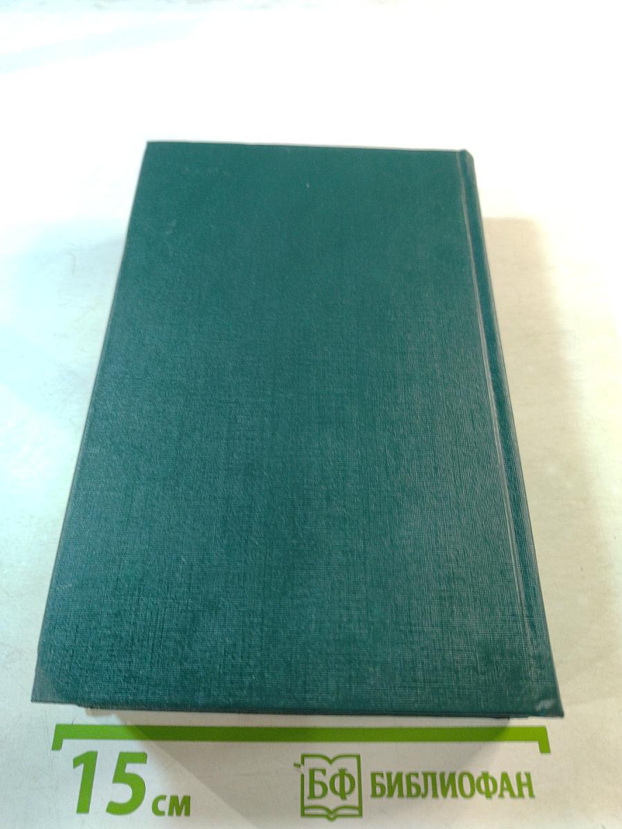 Вокруг Чехова