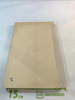 Кабинет литературы в школе