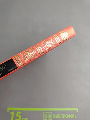 Музыкальный словарь в рассказах