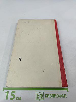 Чехов-художник