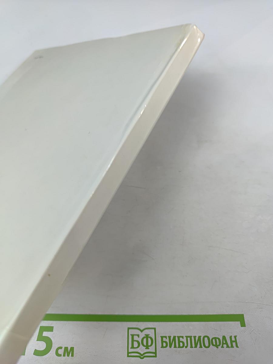 Кто делает кино?