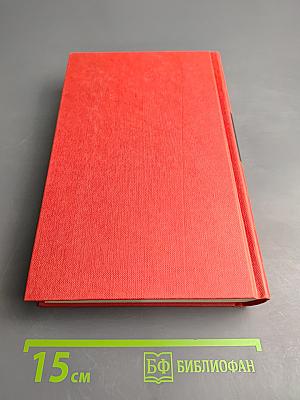 Лечебные свойства пищевых продуктов