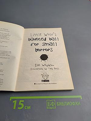 Little Wolf's Haunted Hall for Small Horrors