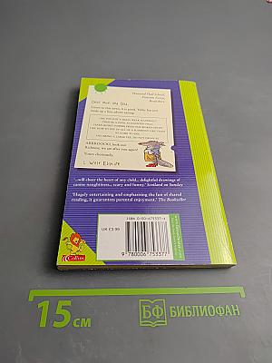 Little Wolf's Haunted Hall for Small Horrors