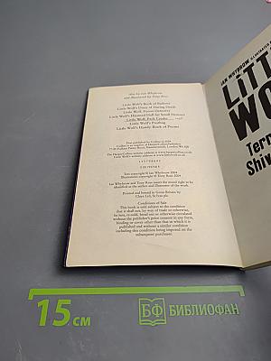 Little Wolf: Terror of the Shivery Sea