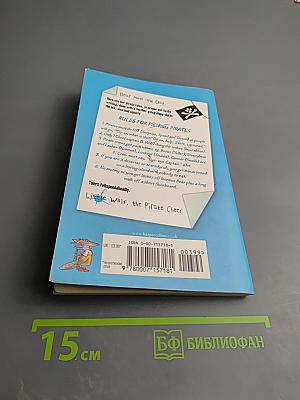 Little Wolf: Terror of the Shivery Sea