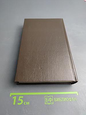 Одного раза недостаточно