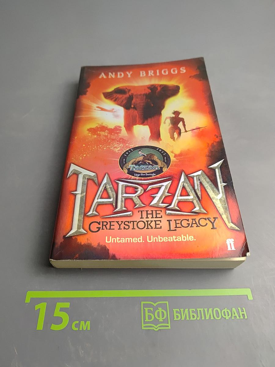 Tarzan The Greystoke Legacy