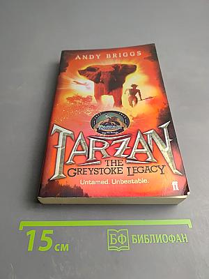 Tarzan The Greystoke Legacy