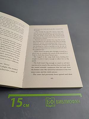 Tarzan The Greystoke Legacy