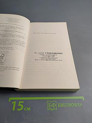 Tarzan The Greystoke Legacy