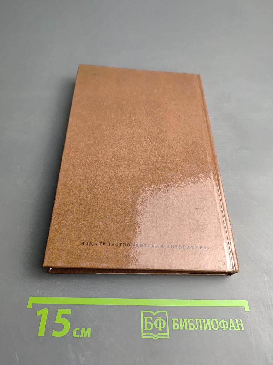 Марина Цветаева. Стихотворения