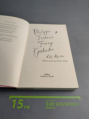 Philippa Fisher's Fairy Godsister
