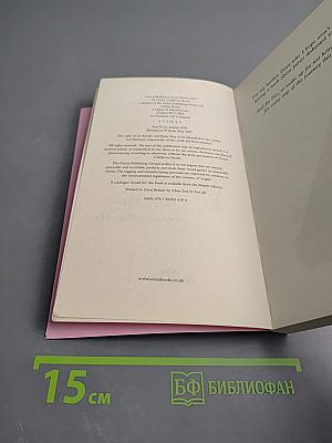 Philippa Fisher's Fairy Godsister