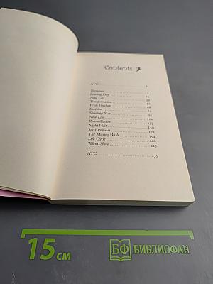 Philippa Fisher's Fairy Godsister