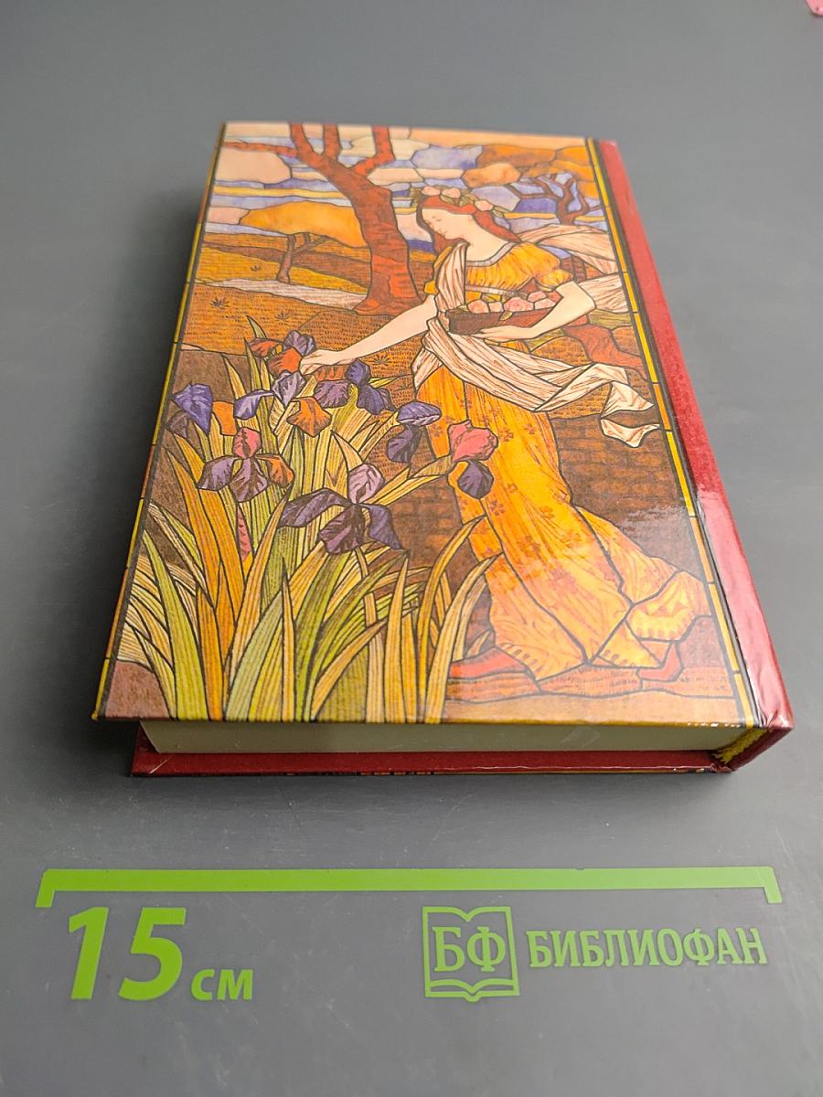 Новелла Серебряного века