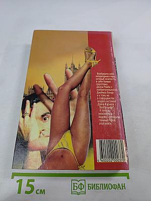 Снайпер должен стрелять