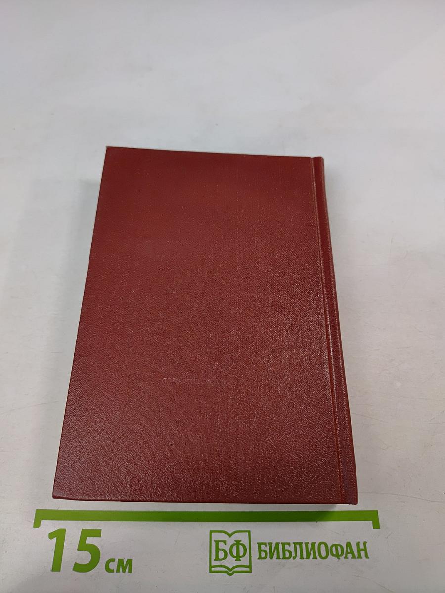 Стихотворения и поэмы