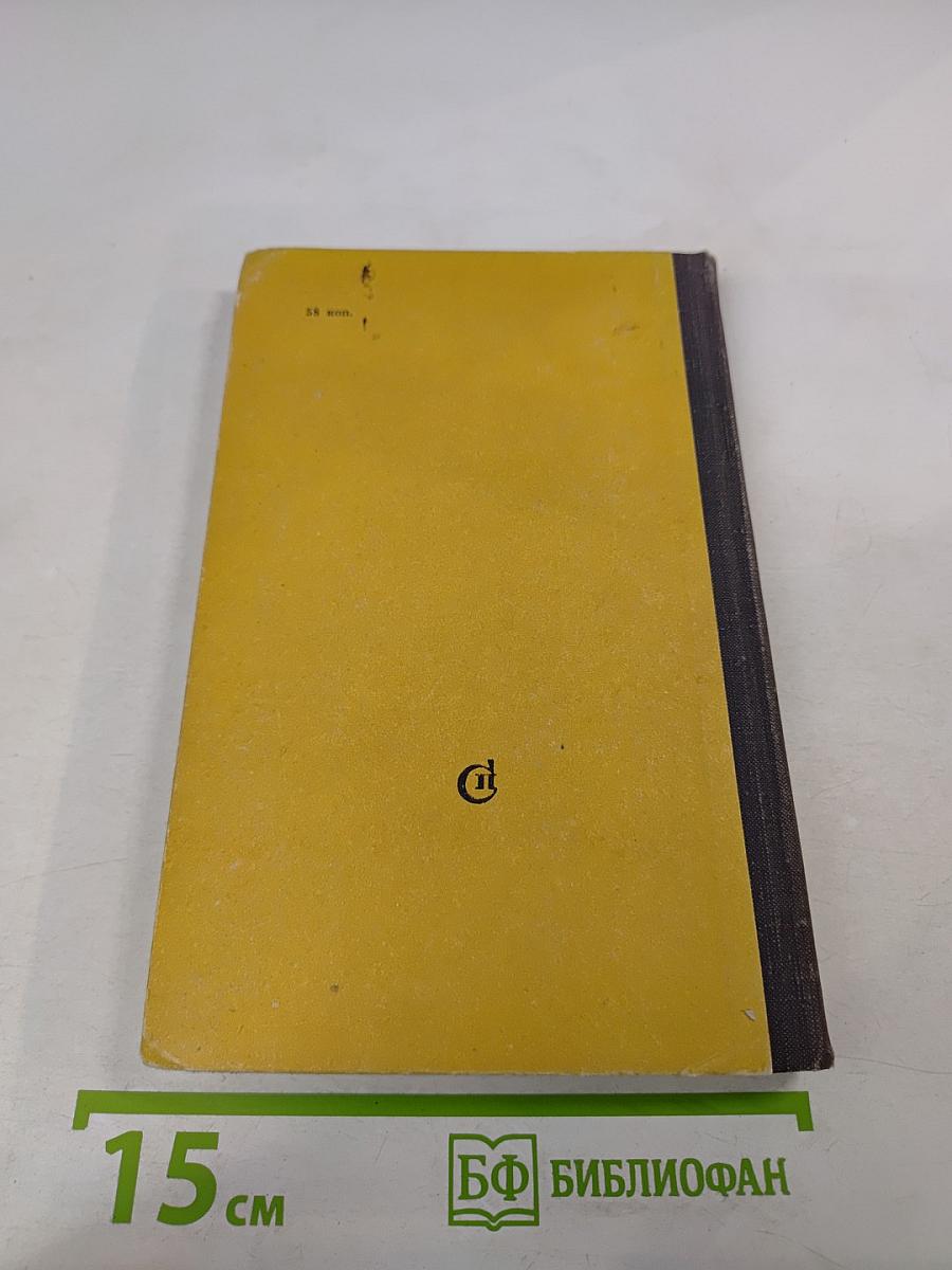 День жаворонка