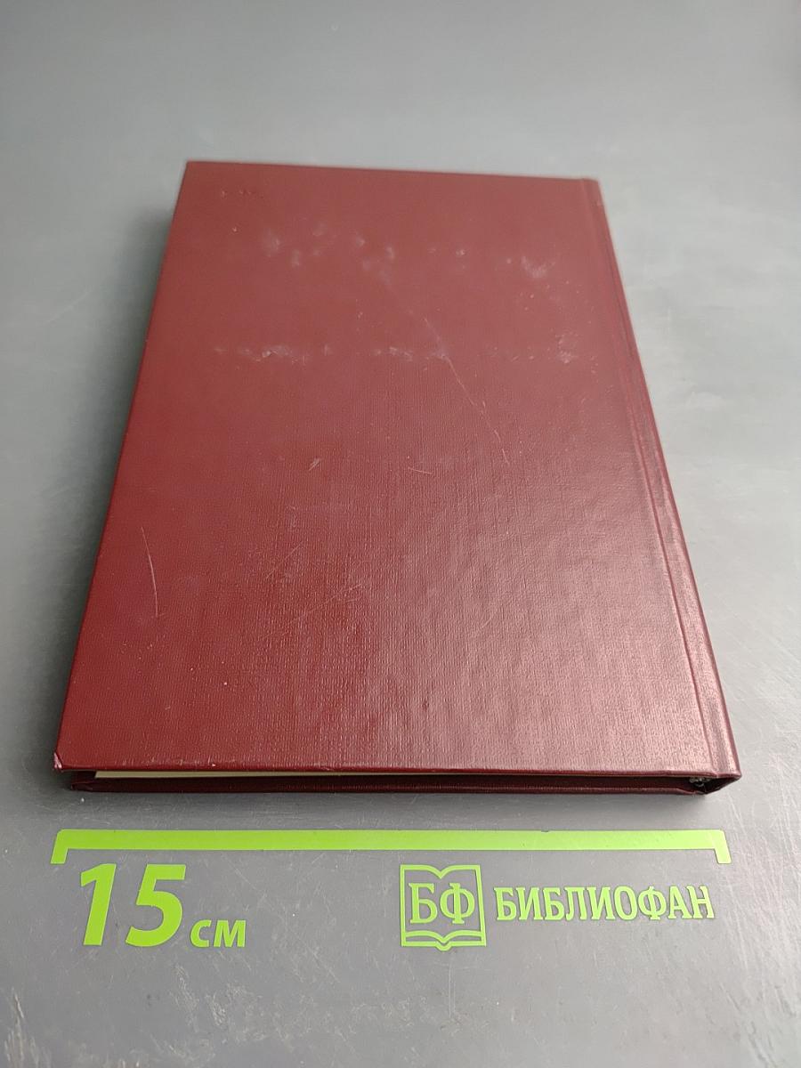 Проза разных лет