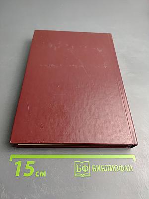 Проза разных лет