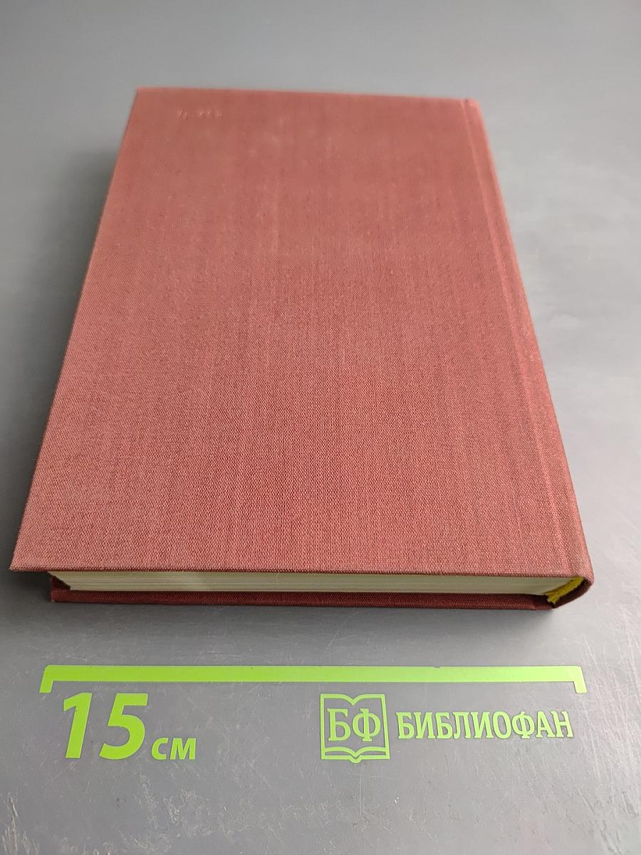 Стихотворения и поэмы