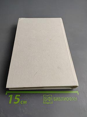 Воспоминания о Н. Заболоцком