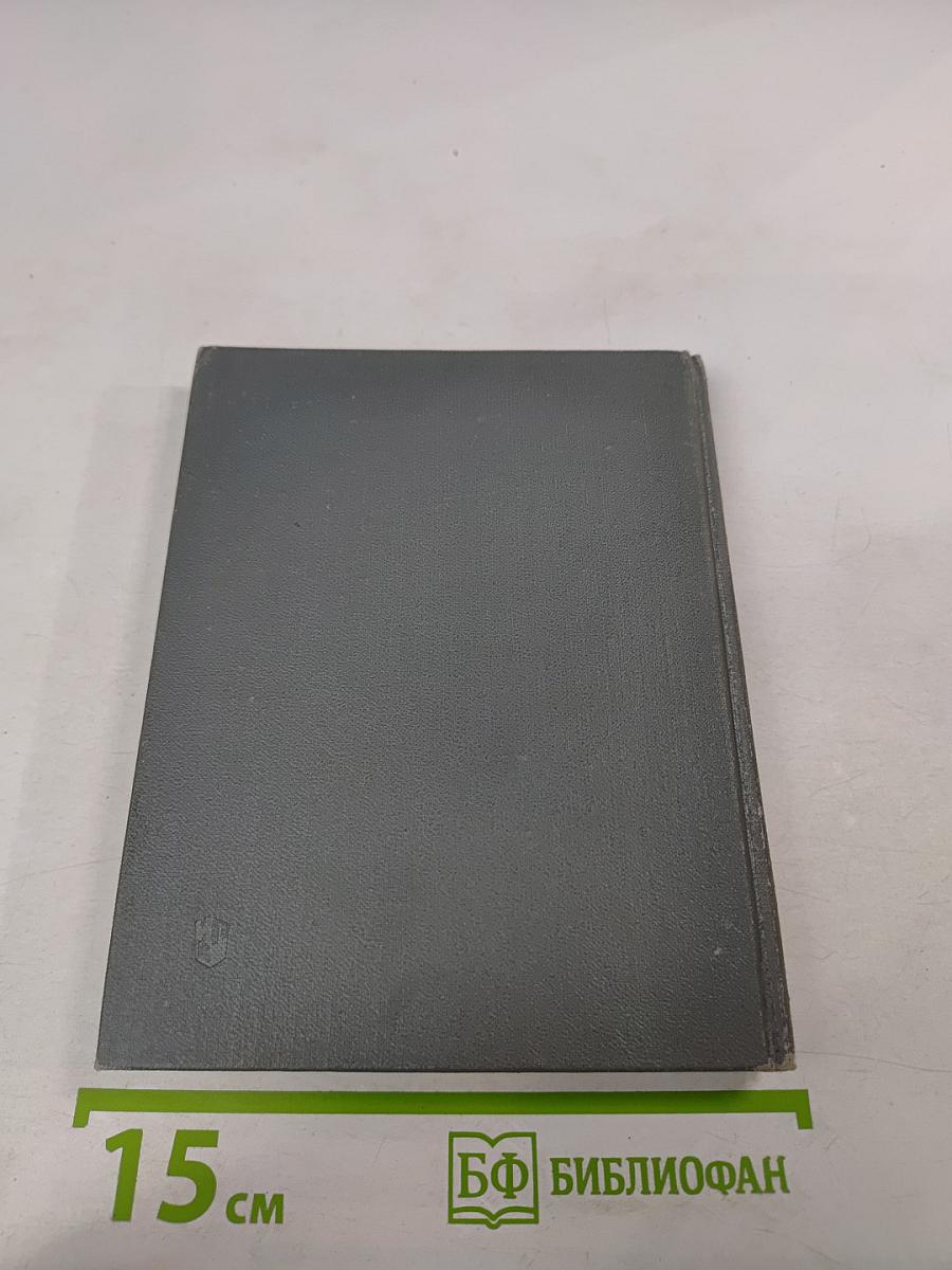 Эстетика в прошлом, настоящем и будущем для старших классов