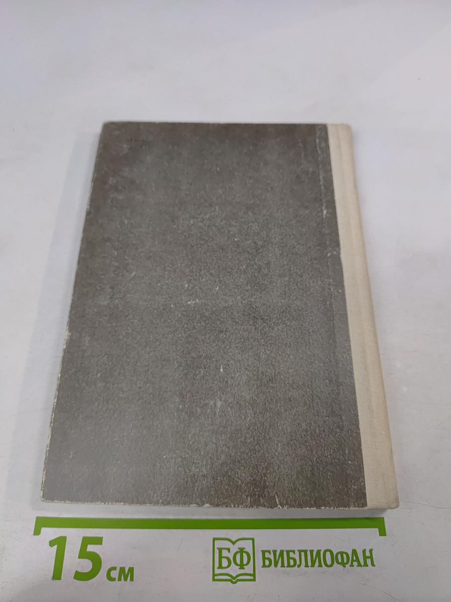 Сергей Алексеев. Очерк творчества