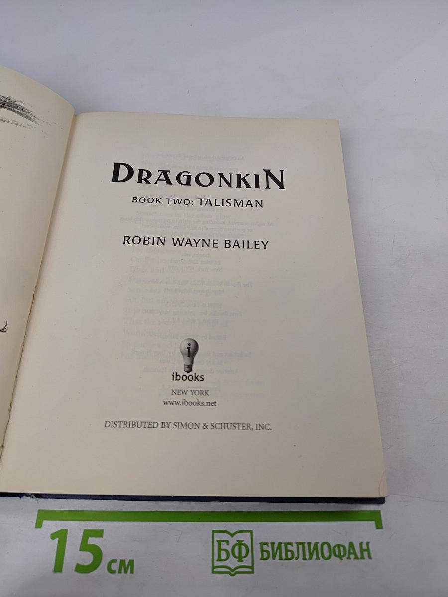 Dragonkin: Book Two: Talisman