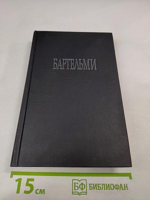 60 рассказов