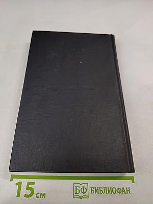 60 рассказов