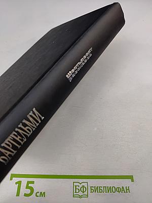 60 рассказов