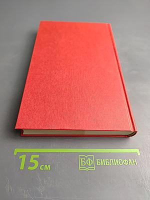 Стать красивой