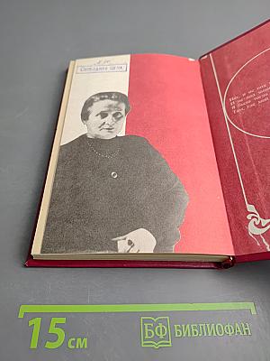 Анна Ахматова. Жизнь и творчество