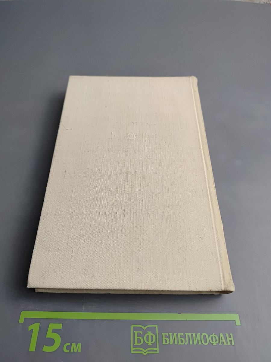 Потаённый Радищев. Вторая жизнь «Путешествия из Петербурга в Москву»