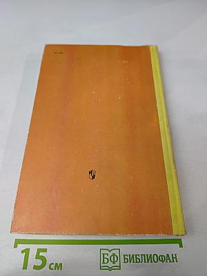 С фотоаппаратом за синей птицей