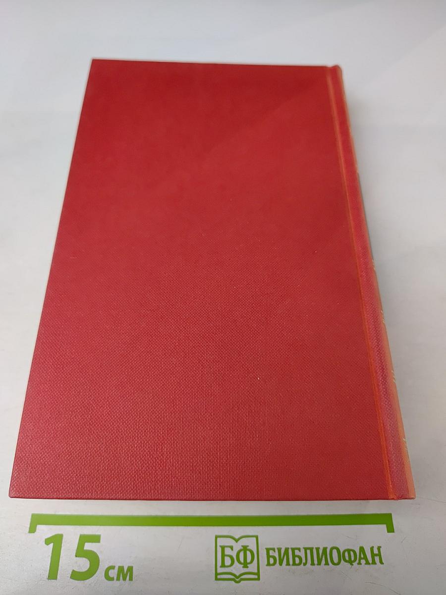 Лечебные свойства пищевых продуктов