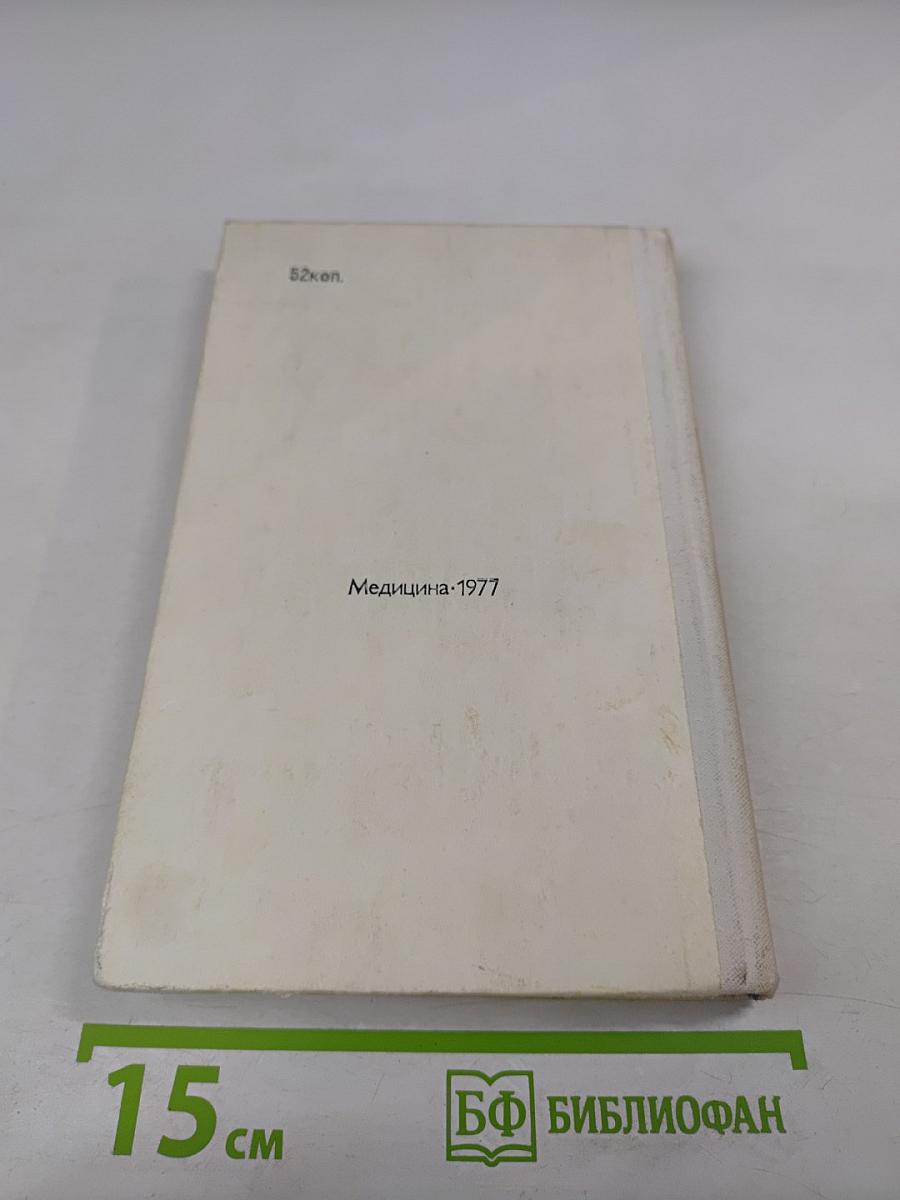 Воспитание детей раннего возраста