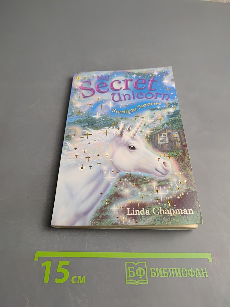 My Secret Unicorn: Starlight Surprise