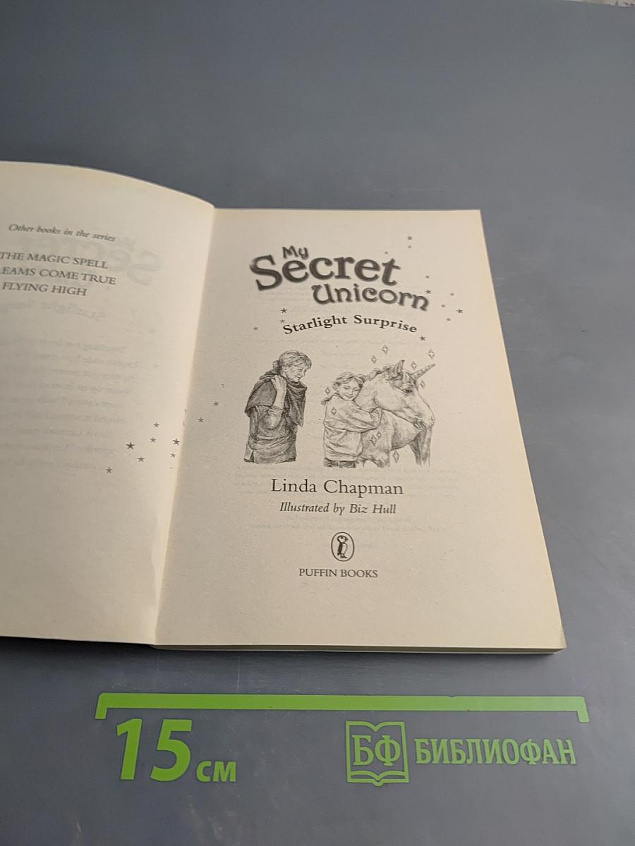 My Secret Unicorn: Starlight Surprise