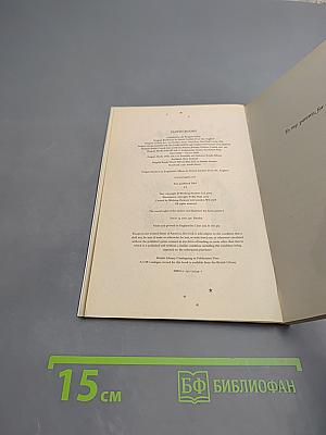 My Secret Unicorn: Starlight Surprise